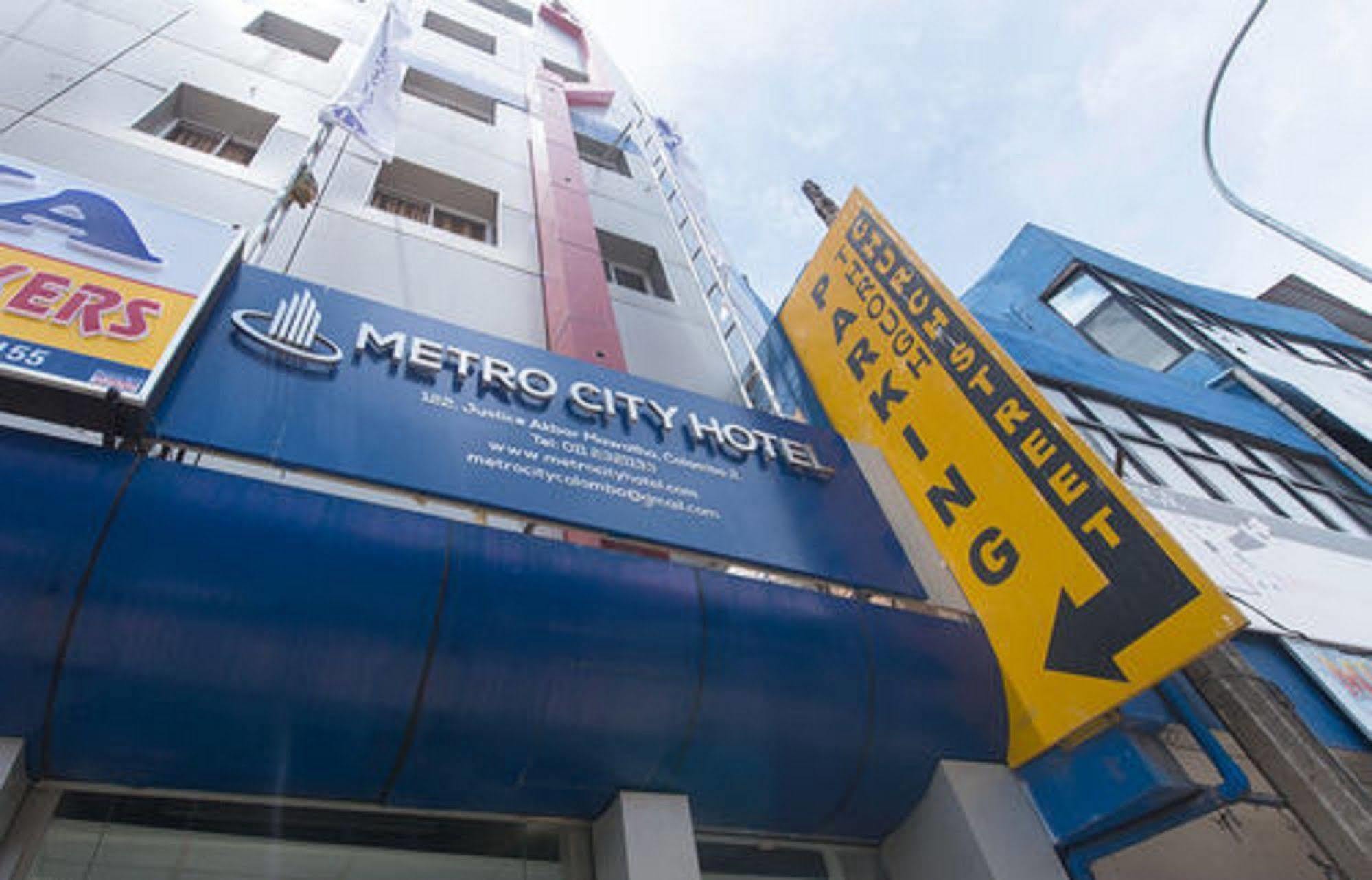 Metro City Hotel Коломбо Екстер'єр фото